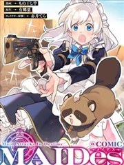 可乐电影网漫画条目方格纸上的分镜手册封面